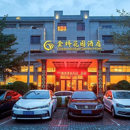 Golden Bridge Garden Hotel Xiamen Luaran gambar