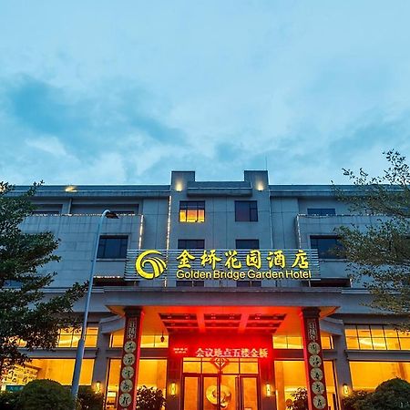 Golden Bridge Garden Hotel Xiamen Luaran gambar
