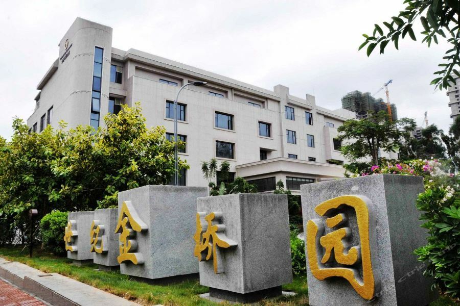 Golden Bridge Garden Hotel Xiamen Luaran gambar