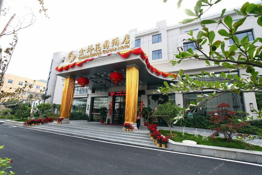 Golden Bridge Garden Hotel Xiamen Luaran gambar